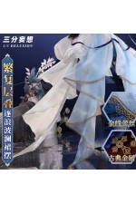 1/3 Delusion Genshin Impact Furina Focalors Outfit Cosplay Costume